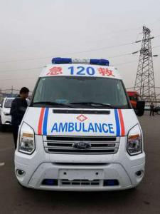 昭苏县跨省长途